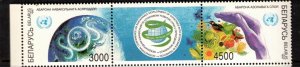 Belarus Sc 209-10 MNH pair w/Label of 1997- Int'l Conference - FH02