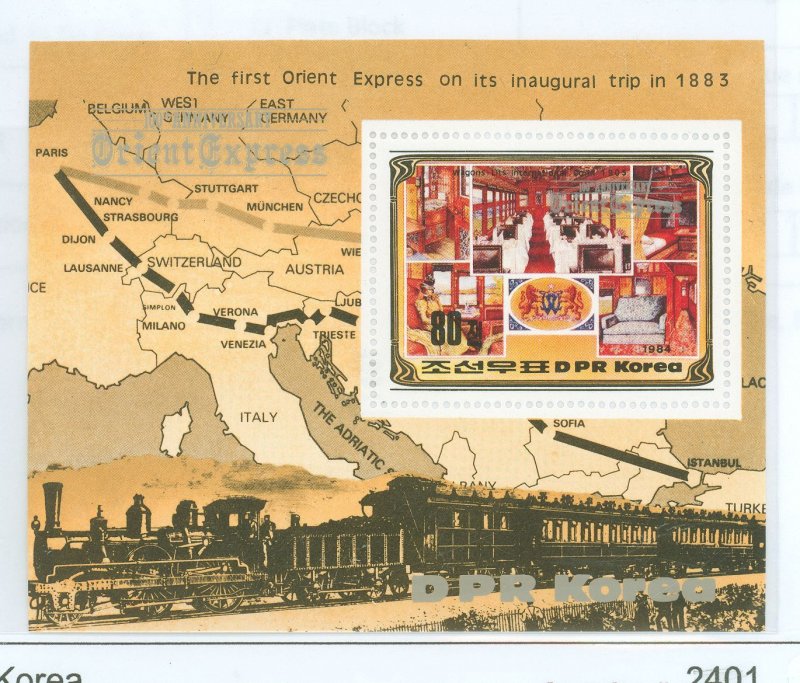 Korea (North) #2401 Mint (NH) Souvenir Sheet