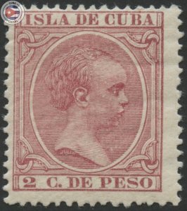 Cuba 1896 Scott 139 | MLH | CU18107