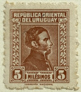 AlexStamps URUGUAY #474 VF Mint 