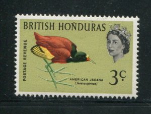 British Honduras #169 MNH Make Me A Reasonable Offer!