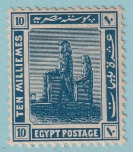 EGYPT 68 MINT HINGED OG * NO FAULTS VERY FINE! - NGE