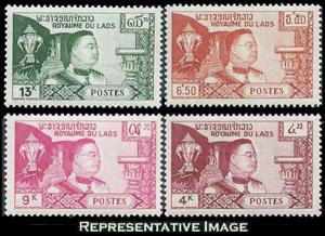 Laos Scott 52-55 Mint never hinged.