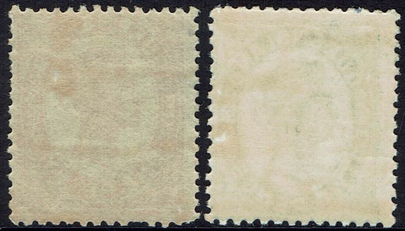 QUEENSLAND 1895 QV 1D AND 2D PERF 12.5,13 MNH **