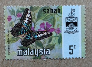 Sabah 1971 5c Butterflies. NOTE: no gum. Scott 26, CV $0.70. SG 434