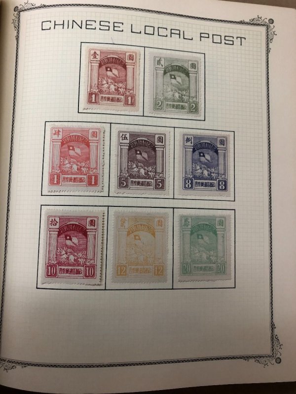 CHINA & PRC - LOVELY COLLECTION OF MANY - 424376