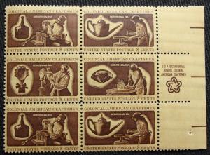 US #1456-1459 MNH U.S. Bicentennial Block of 6, L10