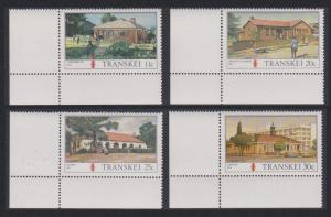 Transkei Transkei Post Offices 2nd series 4v Bottom Left Corners SG#156-159