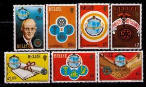 BELIZE Sc# 538-544 MNH FVF Set 7 International Rotary Club