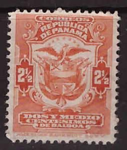 Panama  Scott 199 Used  coat of arms stamp