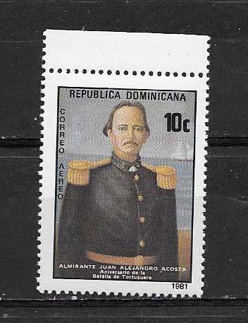 DOMINICAN REPUBLIC STAMP MNH,  NOV # N12