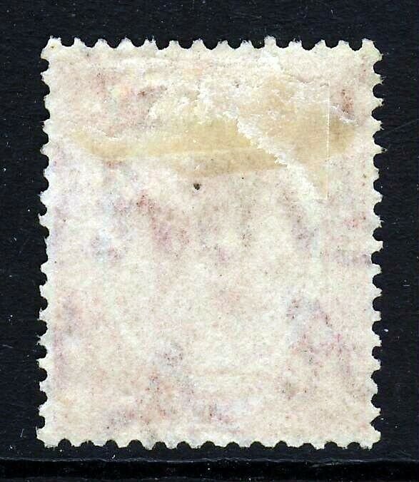 NYASALAND KG V 1921 1d. Carmine Watermark Mult Script CA Group SG 101 MINT