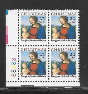 1986 Perugino Madonna & Child Plate Block of 4 Postage Stamps, Sc#2244, MNH, OG