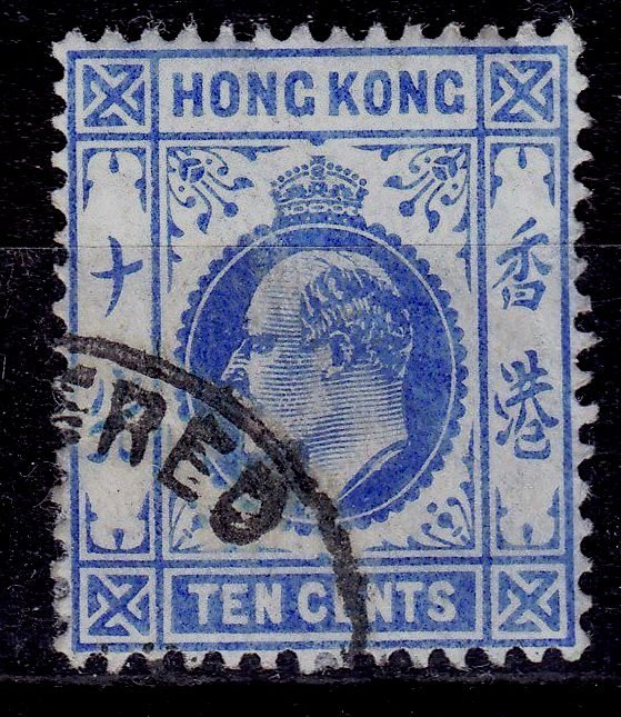Hong Kong - #94 -1904/11 - VFU - KEVII - CV$0.50