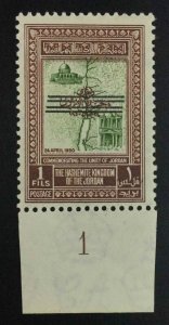 MOMEN: JORDAN SG #378B DOUBLE BLACK BAR 1953 MINT OG H LOT #63449