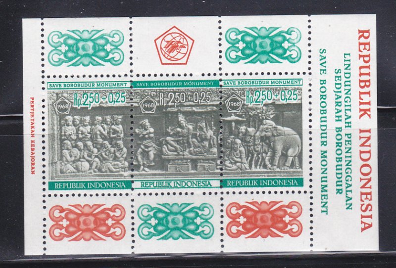 Indonesia B213a MNH Various