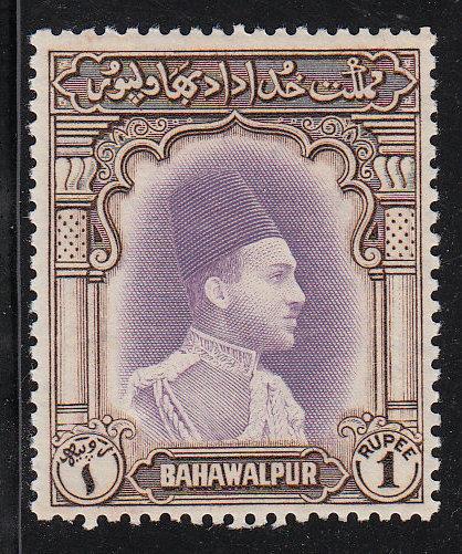 Bahawalpur Nawab Bahadur (Scott #12) MLH 