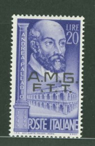 Italy/Trieste (Zone A) #51  Single