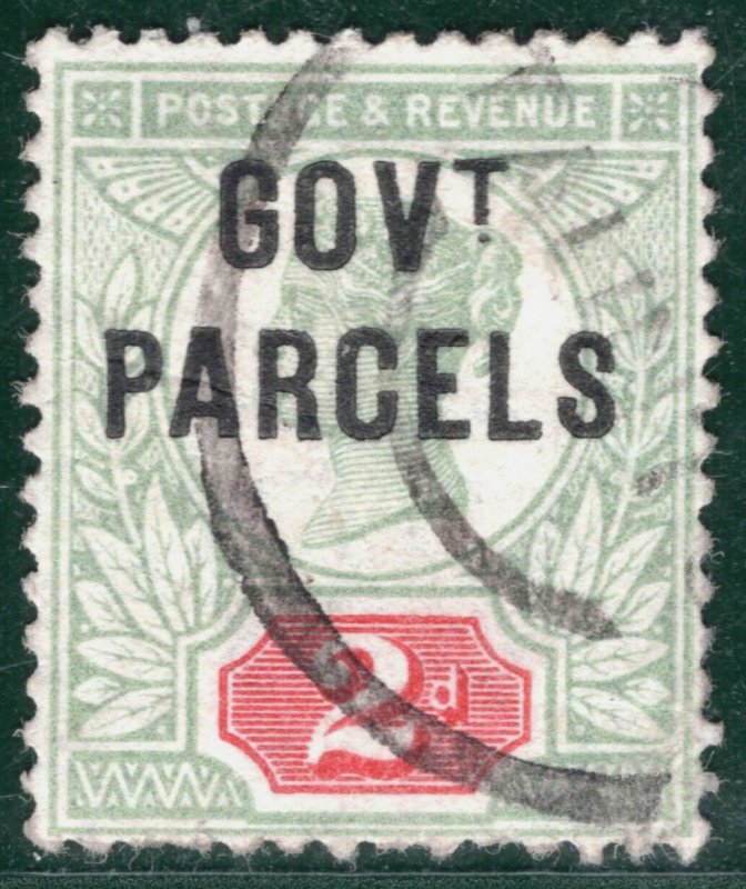 GB QV Official Stamp SG.O70 *GOVT PARCELS* 2d Jubilee (1891) Used Cat £50 HPR143