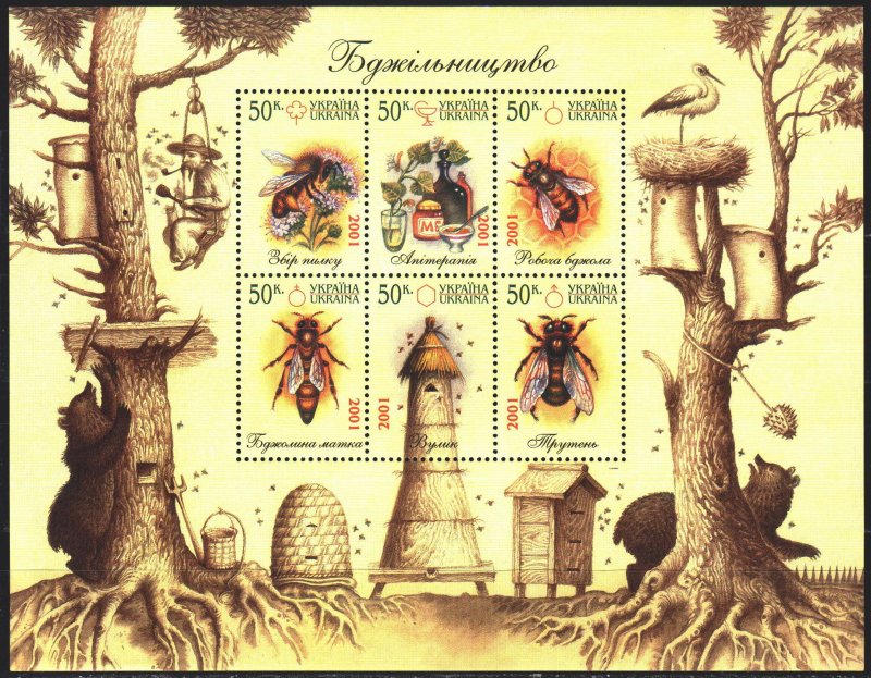 Ukraine. 2001. bl29. Bees. MNH.