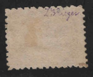 Canada Scott 17b Used 1859 Prince Albert Brown stamp  perf 12 signed