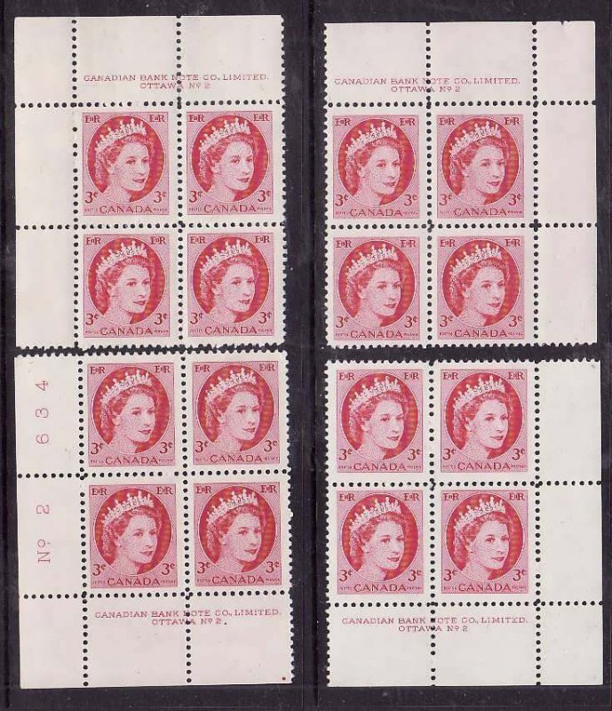 Canada-Sc#339- id8-unused,NH 3c QEII Wilding-plate #2-all 4 corners-1954-