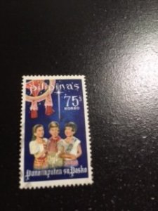 philippines sc 1005 u