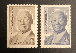 Tangstamps: KOREA 1956 Sc#227-228 President Syngman Rhee Inauguration MH OG