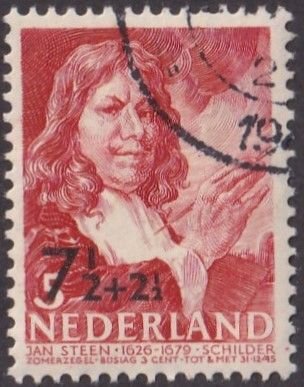 Netherlands #B128 Used