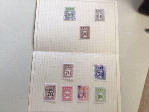 Denmark O. K. M. J. Railway local  stamps page  A5091