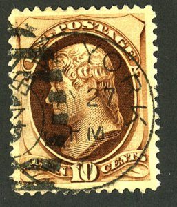 U.S. #188 USED THIN