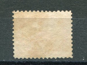 Canada #15  Unused  F-VF  -  Lakeshore Philatelics