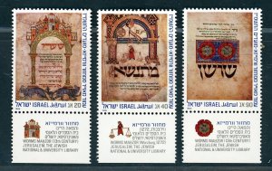 ISRAEL SCOTT# 947-949 HOLIDAYS TABBED SET MNH AS SHOWN