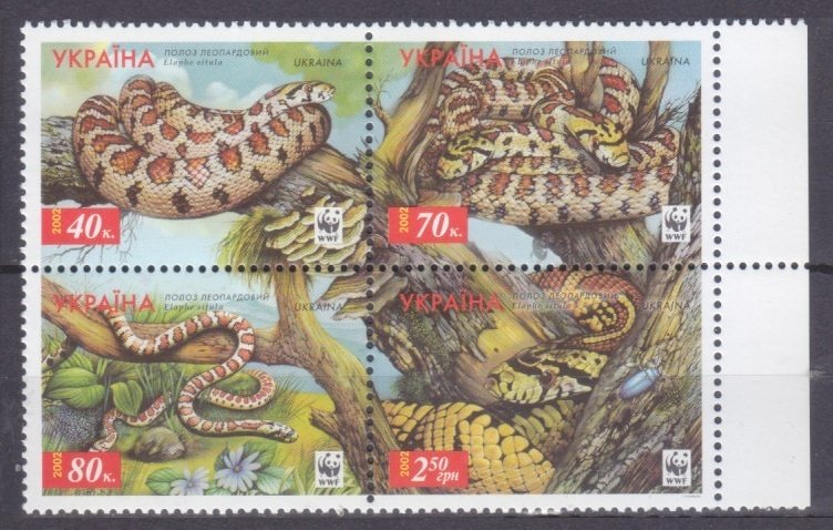 2002 Ukraine 502-505VB Reptiles / Snakes 4,00 €