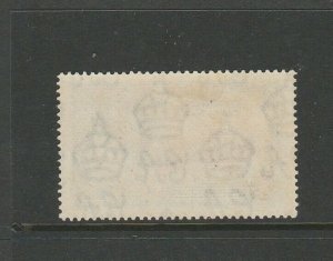 Northern Rhodesia 1935 Silver Jubilee 3d DIAGONAL LINE BY TURRET, LMM, SG 20f