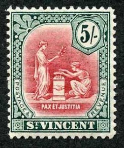 St Vincent SG119x 5/- Wmk Mult Crown CA REVERSED M/M (tiny corner crease) Cat 2