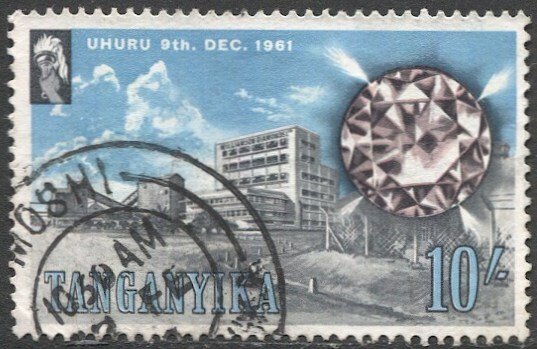 TANGANYIKA 1961 Sc 55  10s Used VF Diamond Mine - Gem Stone