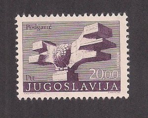 YUGOSLAVIA SC# 1178  FVF/MNH  1974