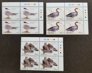 *FREE SHIP Migratory Birds Of Malaysia 2005 Kingfisher Wildlife (stamp blk 4 MNH