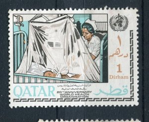 QATAR; 1968 early Sheikh Ali Al Thani WHO issue MINT MNH 1D. value