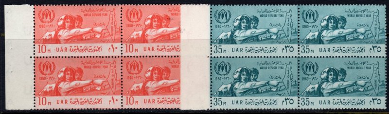 EGYPT 1960 Sc#503/504 WORLD REFUGEE YEAR (WRY) Set in Block of 4 MNH