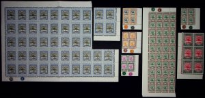 SUDAN:  Selection of Unused Marginal Blocks - Various Values (71489)