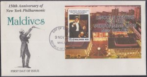 MALDIVE ISLANDS Sc # 1821 FDC 150th ANN of NEW YORK PHILHARMONIC ORCHESTRA