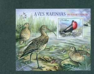 Mozambique 2011 Birds, Water Birds, Duck, Wader MS MUH MOZ12216b