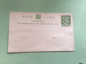 Zanzibar vintage unused  stamped card Ref 66307