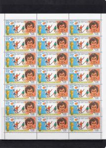 Guinea-Bissau 1981 Mi#581A/586A World Cup Spain 6 Mini-Sheetlets Unfolded
