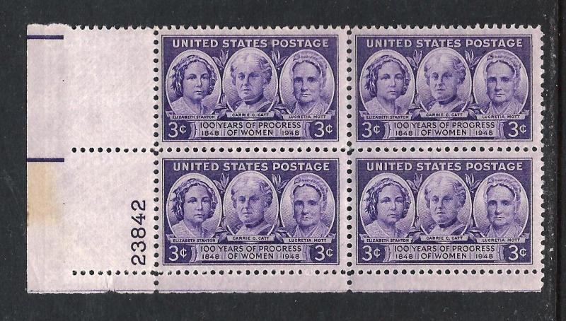 U.S. Sc.# 959 mint unhinged plate block no perf seperations