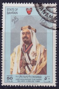 Bahrain, 1986, His Highness Shaikh Isa bin Salman al-Khalif, 50f, used*