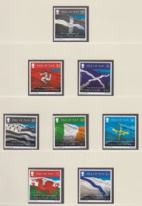 Isle of Man 2008 - Interceltique , set of 8 - U/Mint