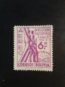 Bolivia #C170                MNH